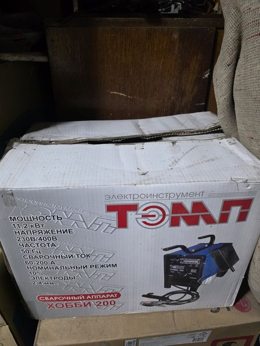 Продам в отличном состоянии сварку