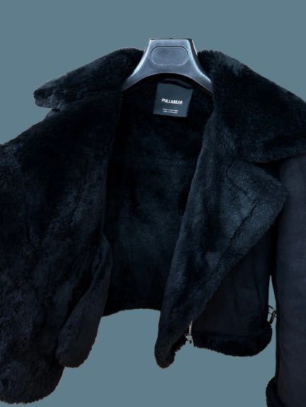 Ново яке на Бершка