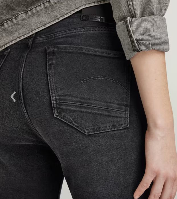 Дънки G-Star Kafey Ultra High rise