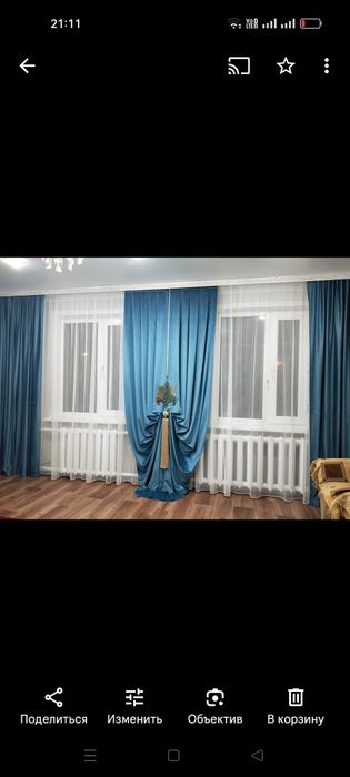 Продам шторы и декор