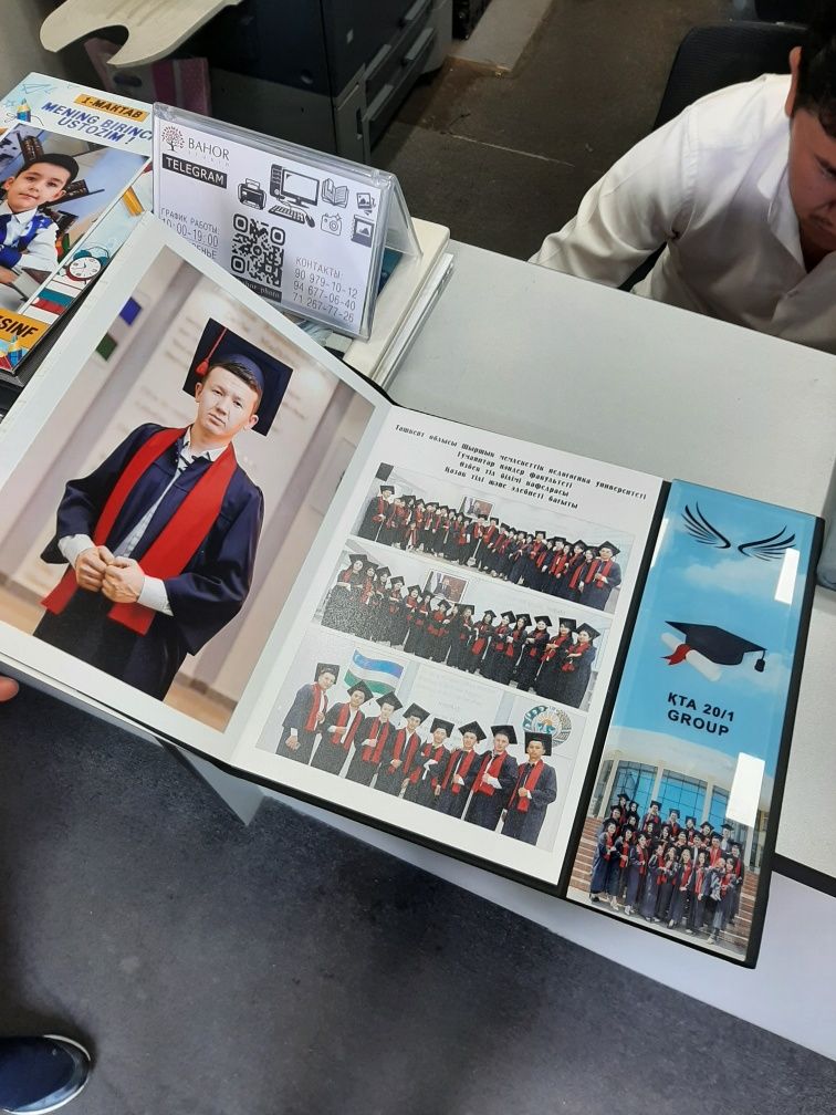 Виньетки для выпускников