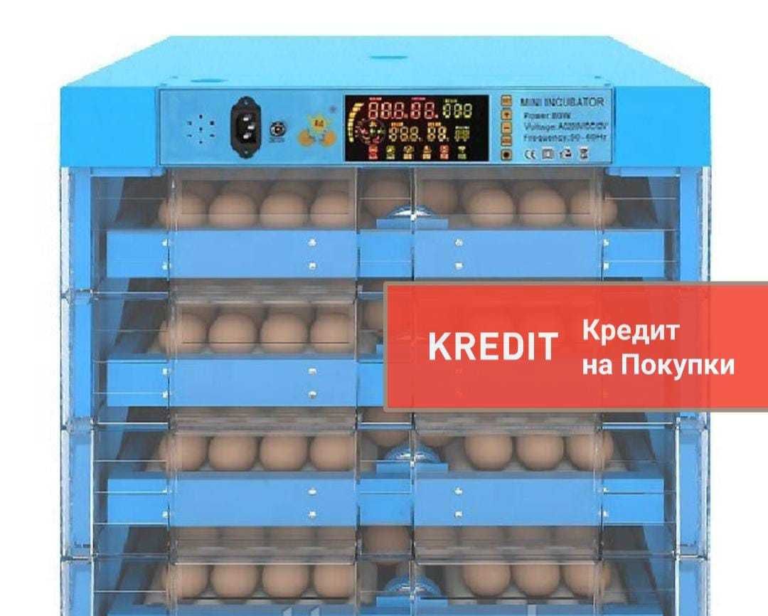 Инкубатор для яиц автоматический