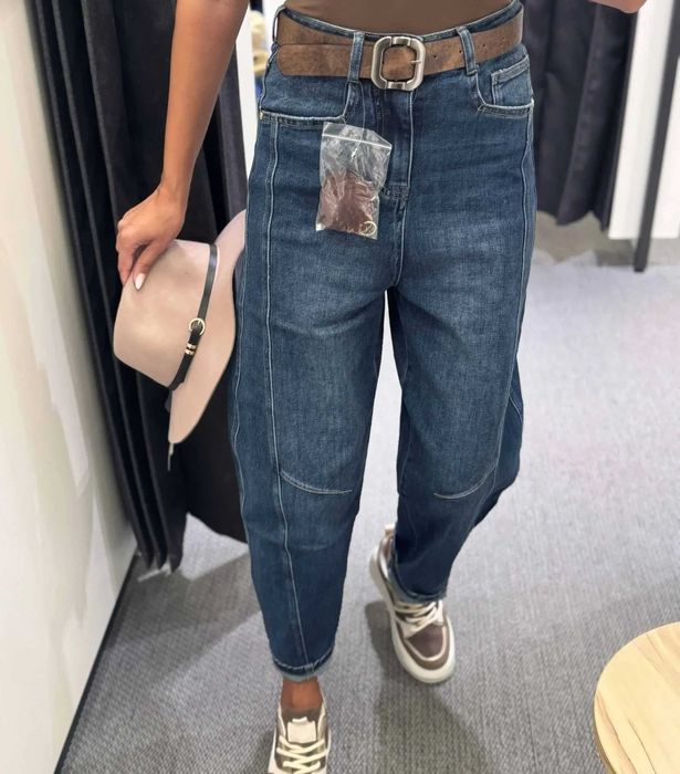 Дамски дънки балон