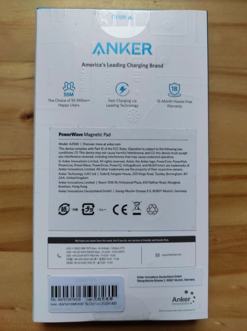 Безжично зарядно Anker за iPhone 12 и 13 НОВО
