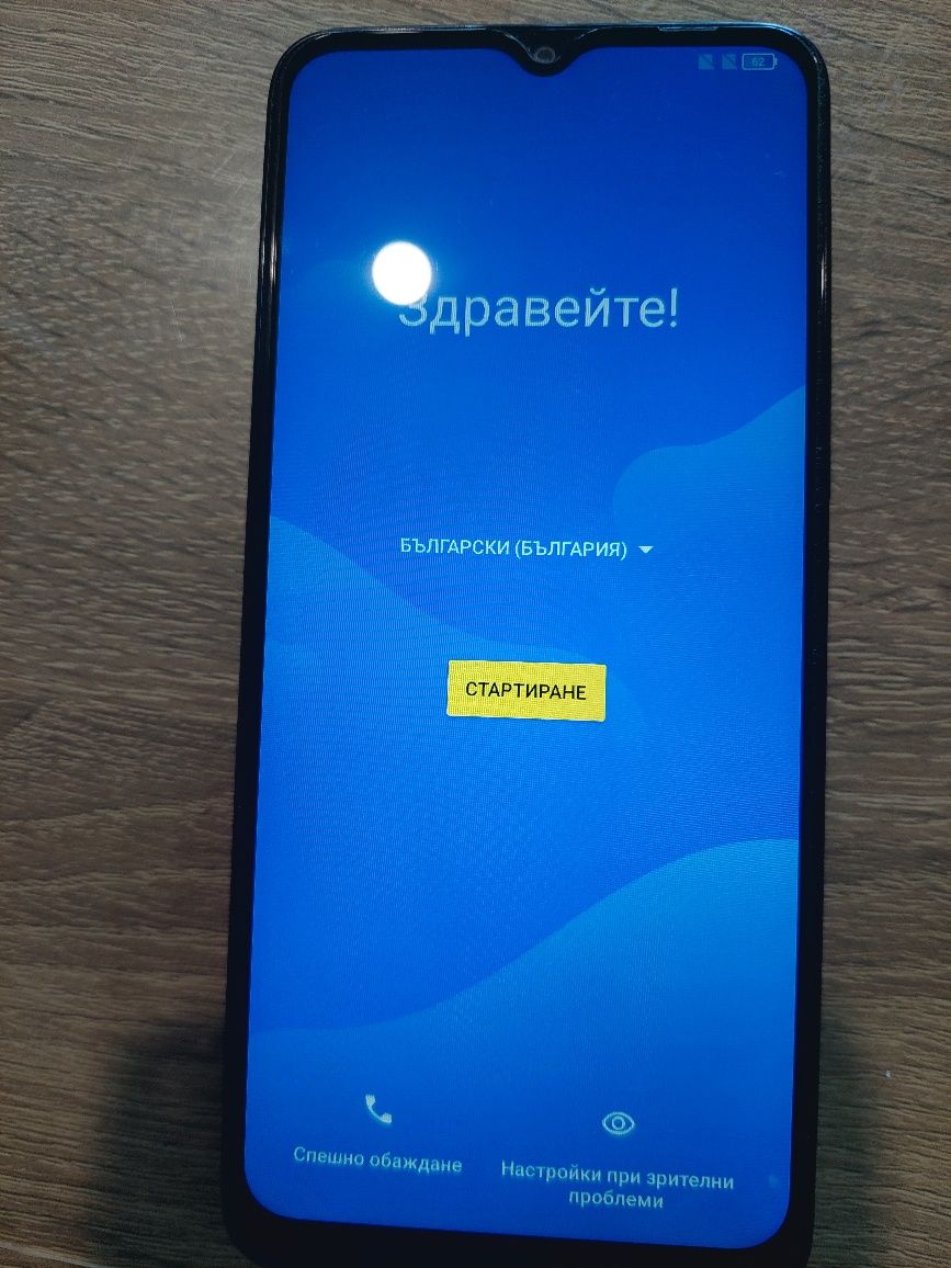 Продавам нов телефон TCL 405