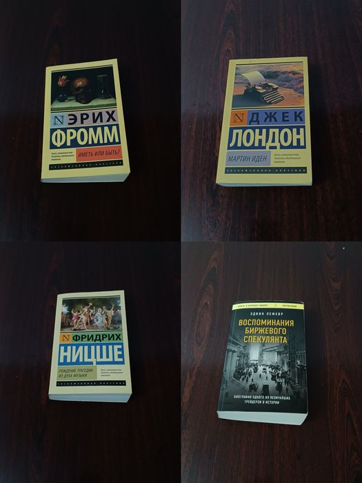 продам книги     .