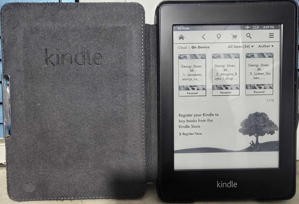 Електронна книга Kindle Paperwhite с подсветка на екрана