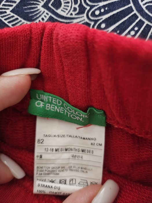 Анцунг на Benetton