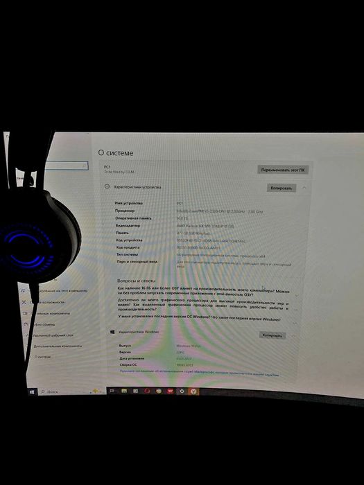 Kompyuter lar sotiladi 4 ta