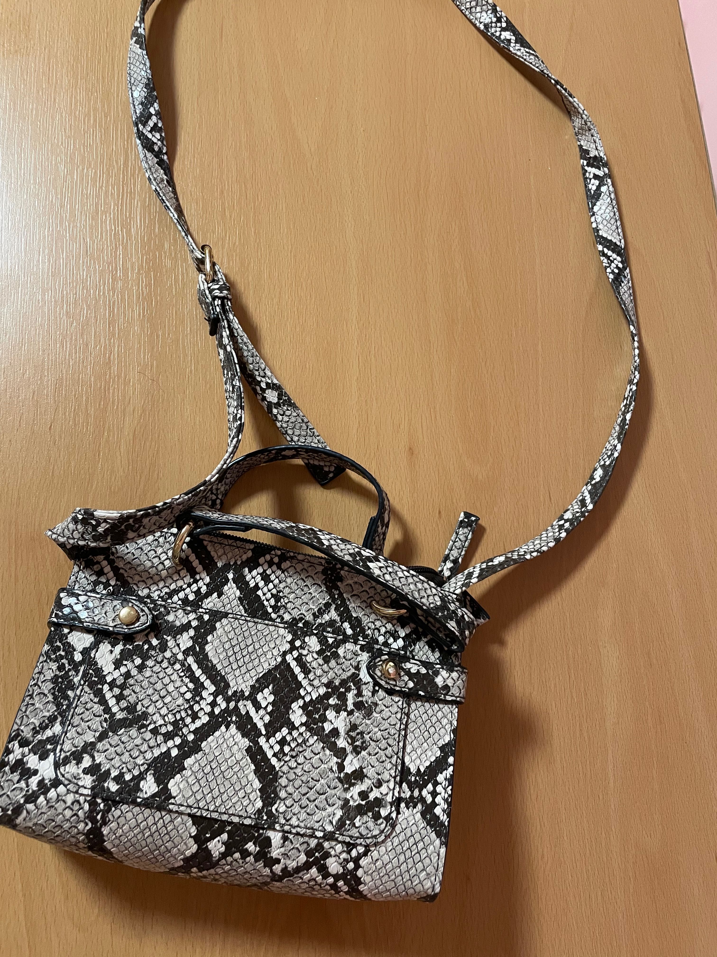 Geanta animal print primark