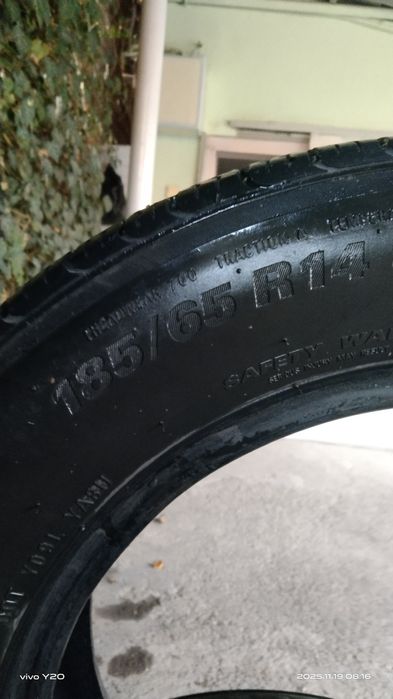 Авто шины KUMHO R 14