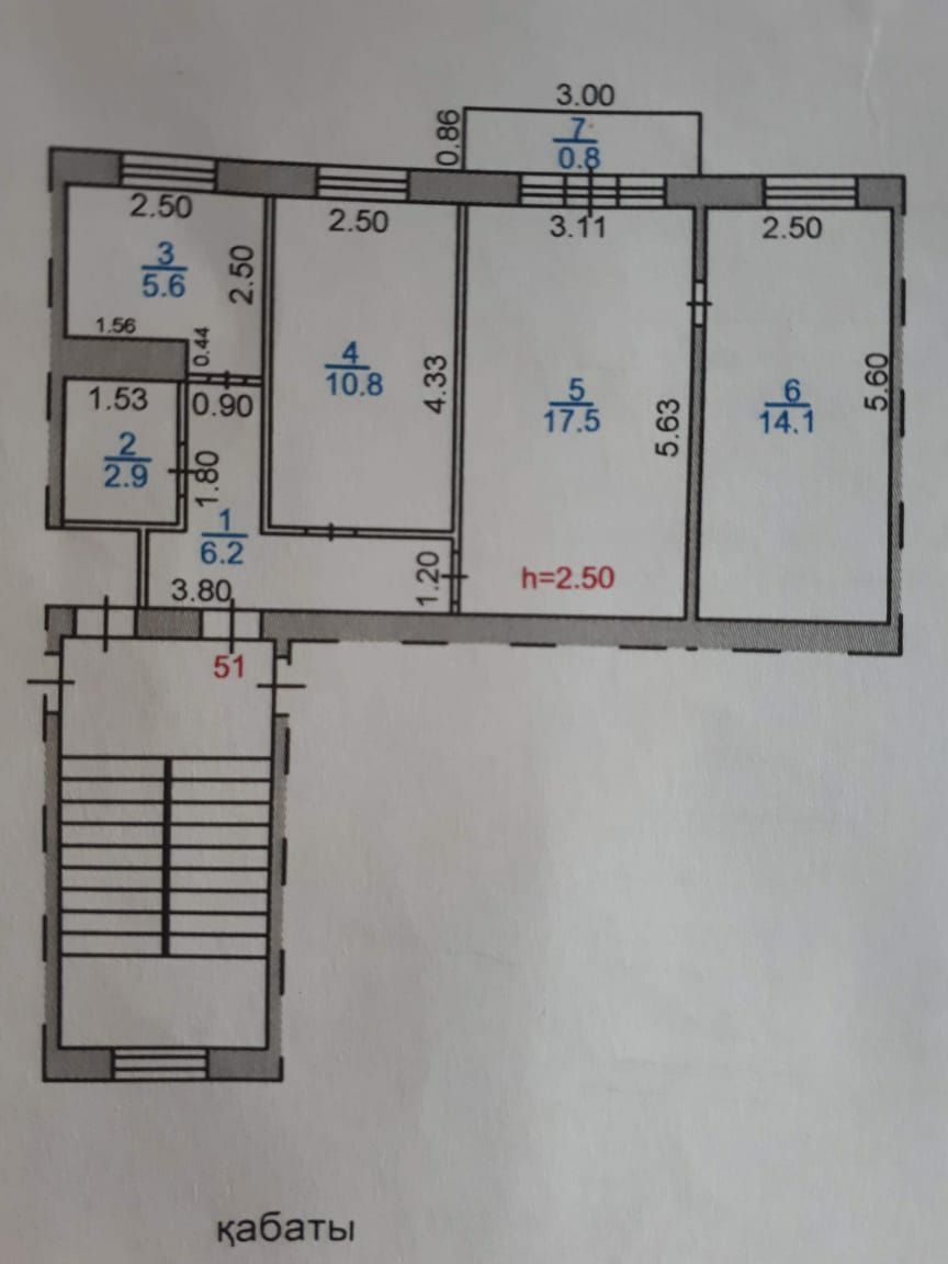 Продаю квартиру в 13 мкр 32 дом
