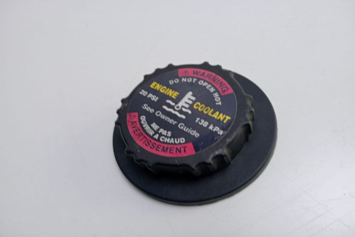 Capac vas expansiune  87001265 Mercedes-Benz ML W163 (facelift)