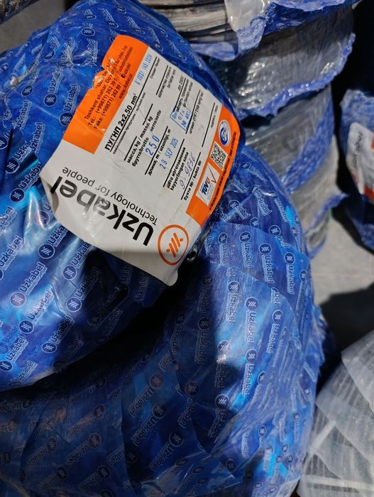 Kabel lar Uz kabel 2/2,5