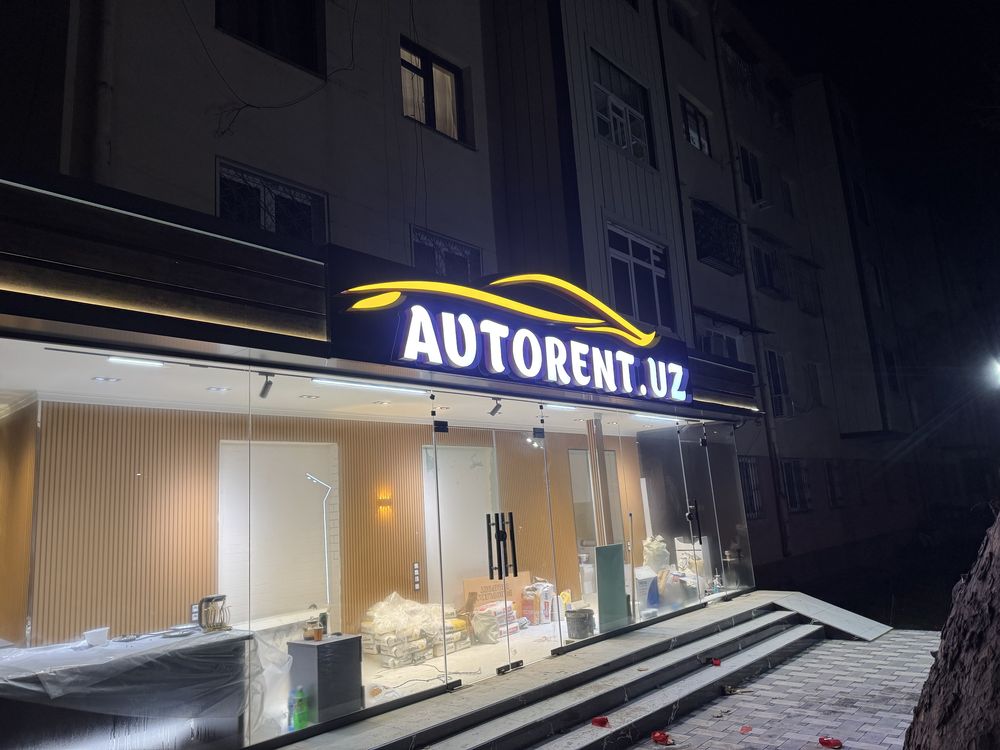Reklama xizmatlar