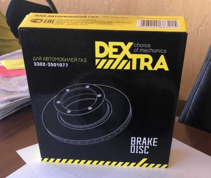 Тормозной диск Dextra Газель