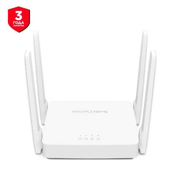 Mercusys Двух диапазонный гигабитный роутер Wi‑Fi AC10 / AC12G