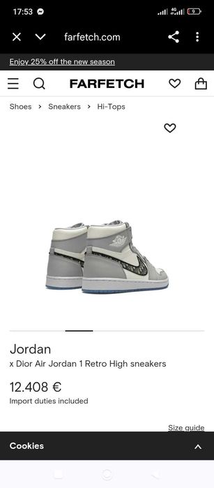 Nike dior djordun