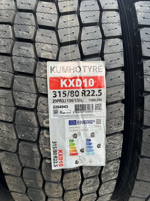 Anvelope Noi tractiune  8X 315/80 R22,5 Kumho 2023