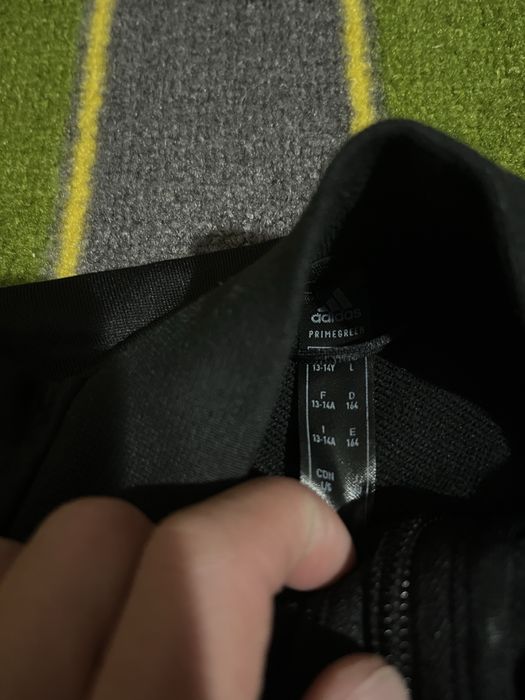 Спортен екип Адидас