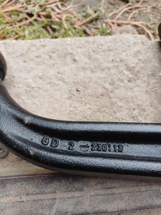 Топка за теглич Westfalia 307-305 GJS 520