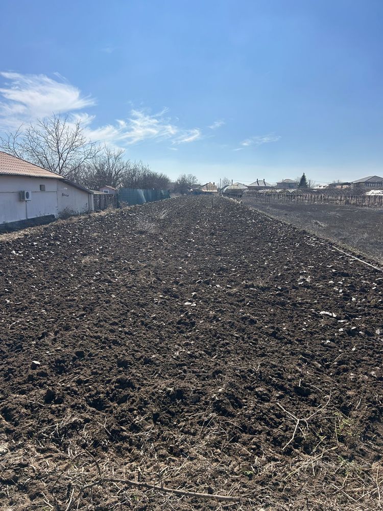 Teren intravilan 1500 mp | Vidra | Toate utilitățile | Proprietar