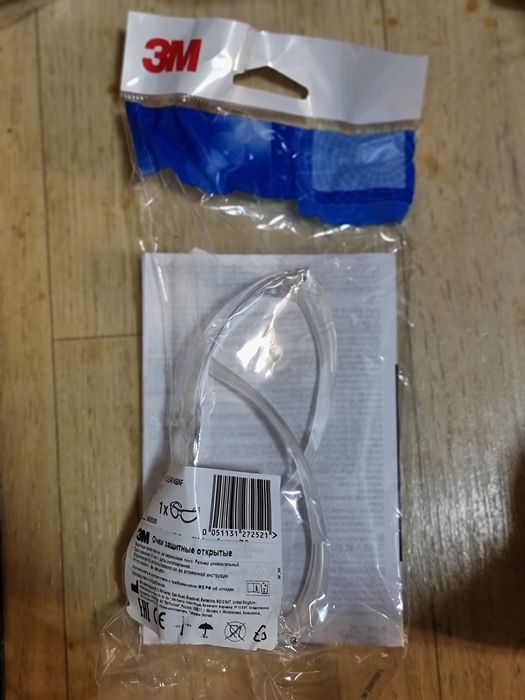 Очки защитные открытые