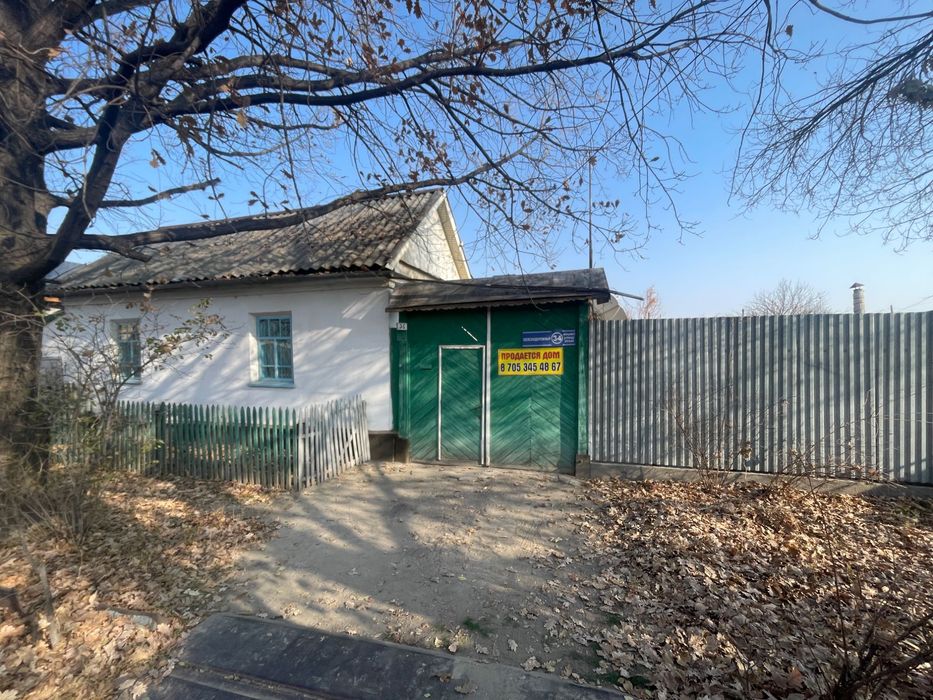 Дом на участке 6 соток