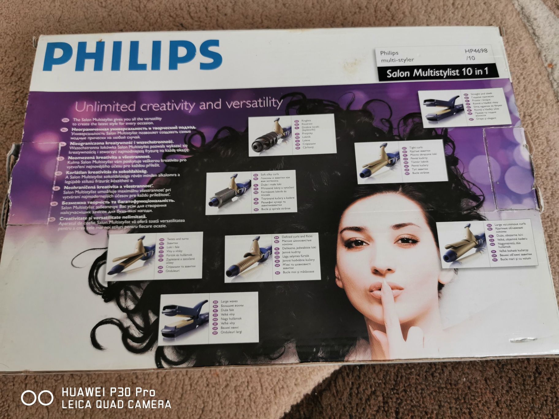 PHILIPS Salon 10 в 1