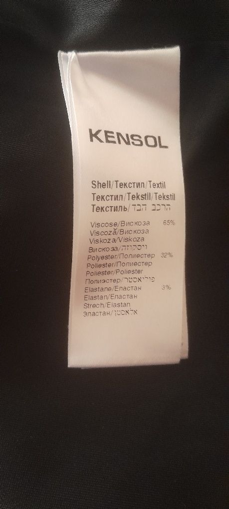 Рокля KENSOL размер М
