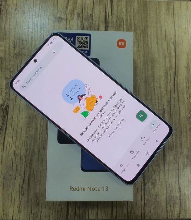 Redmi Note 13 tel