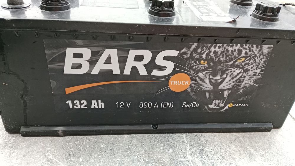 Продам по ценам звоните узнавайте