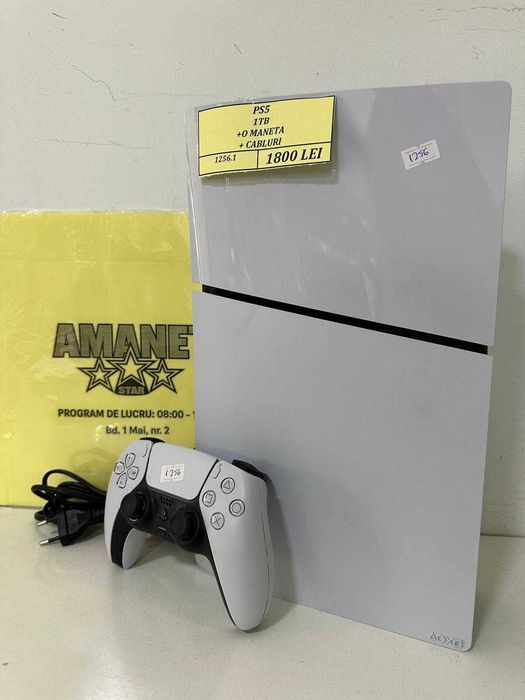 PS5 1TB + man + cab(CTG)