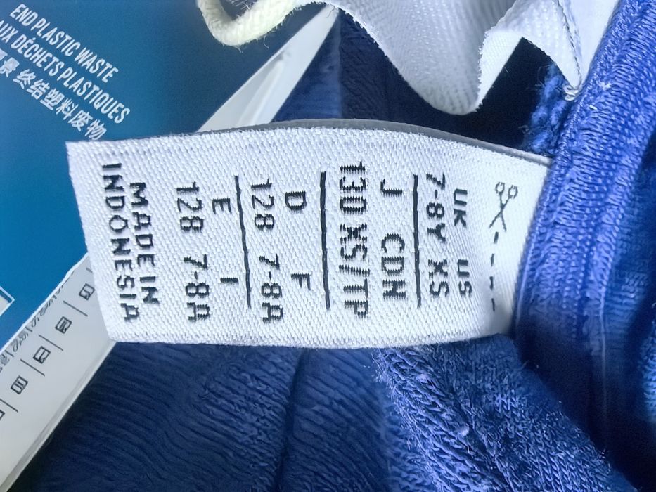 Детски суичър Adidas