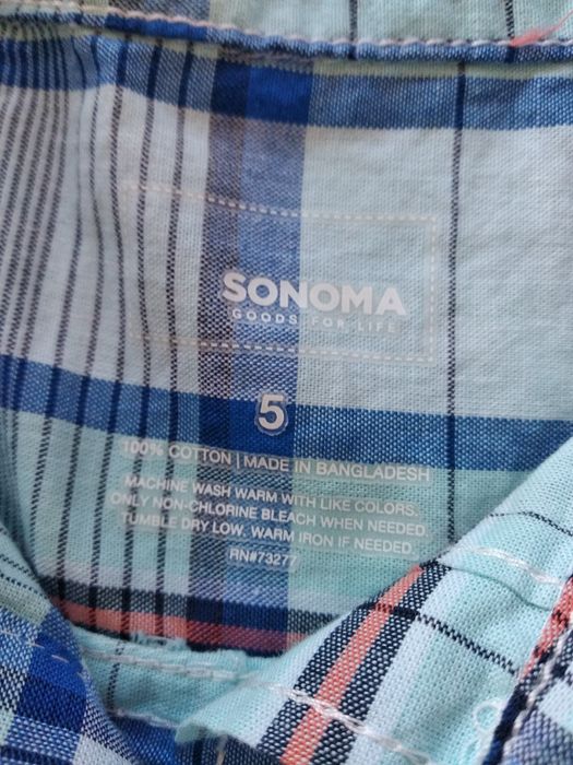 Дрехи за момче, 116