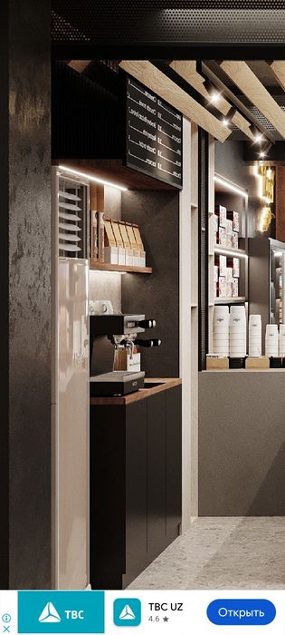 Мебель от производителя