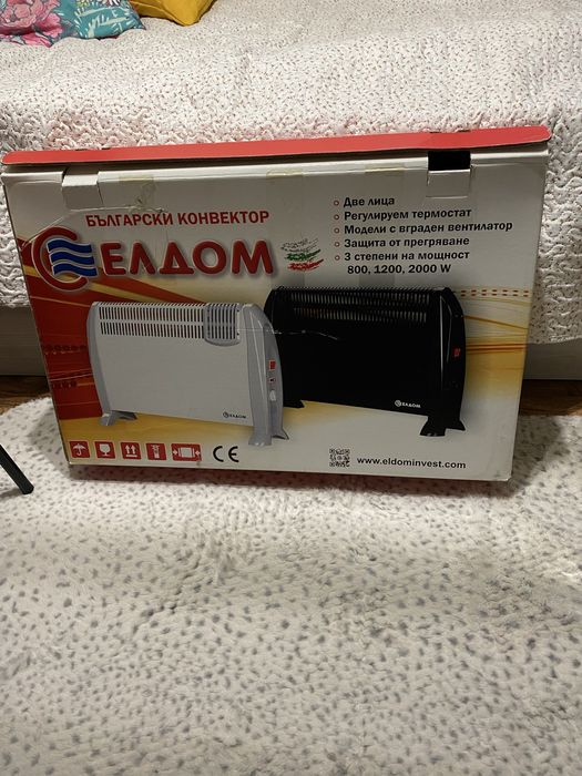 Конвекторен радиатор