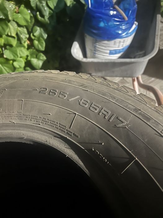 Продам шины срочно