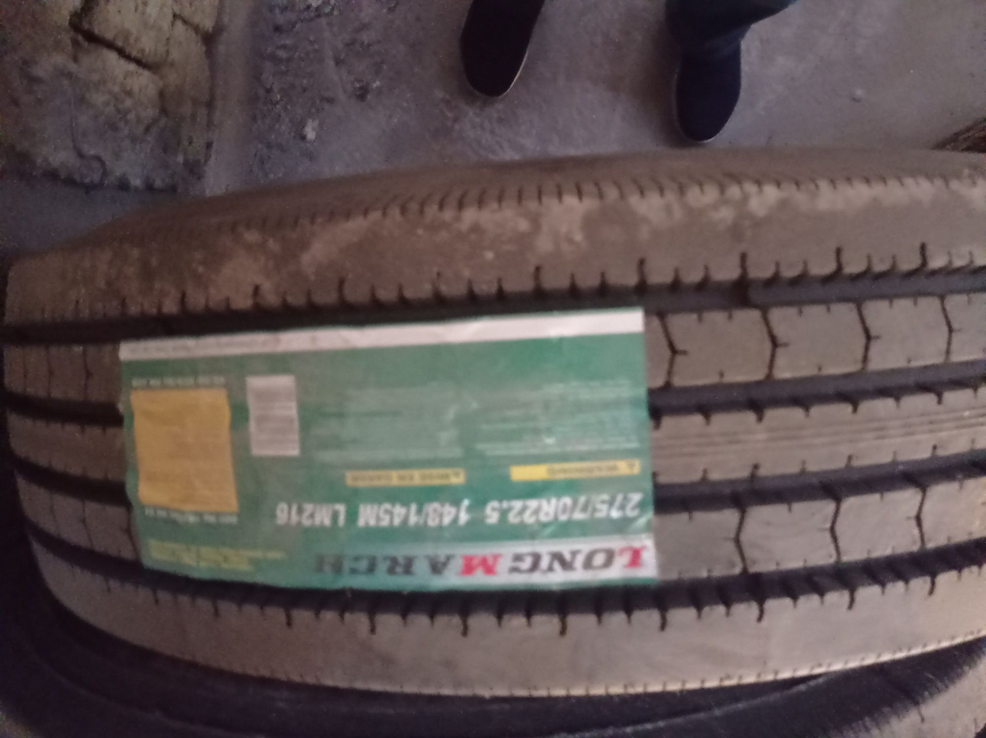 LONG MARCH 445/45R19,5