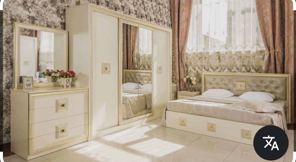 Спальная гарнитура сатылады