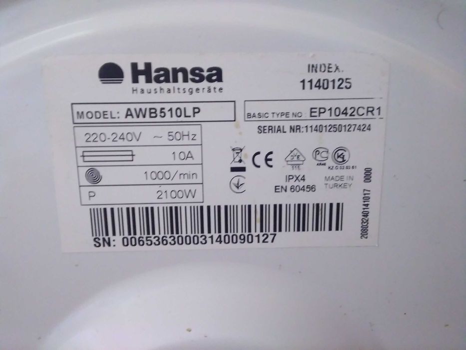 Пералня "Ханза" модел: AWB510LP ЗА ЧАСТИ
