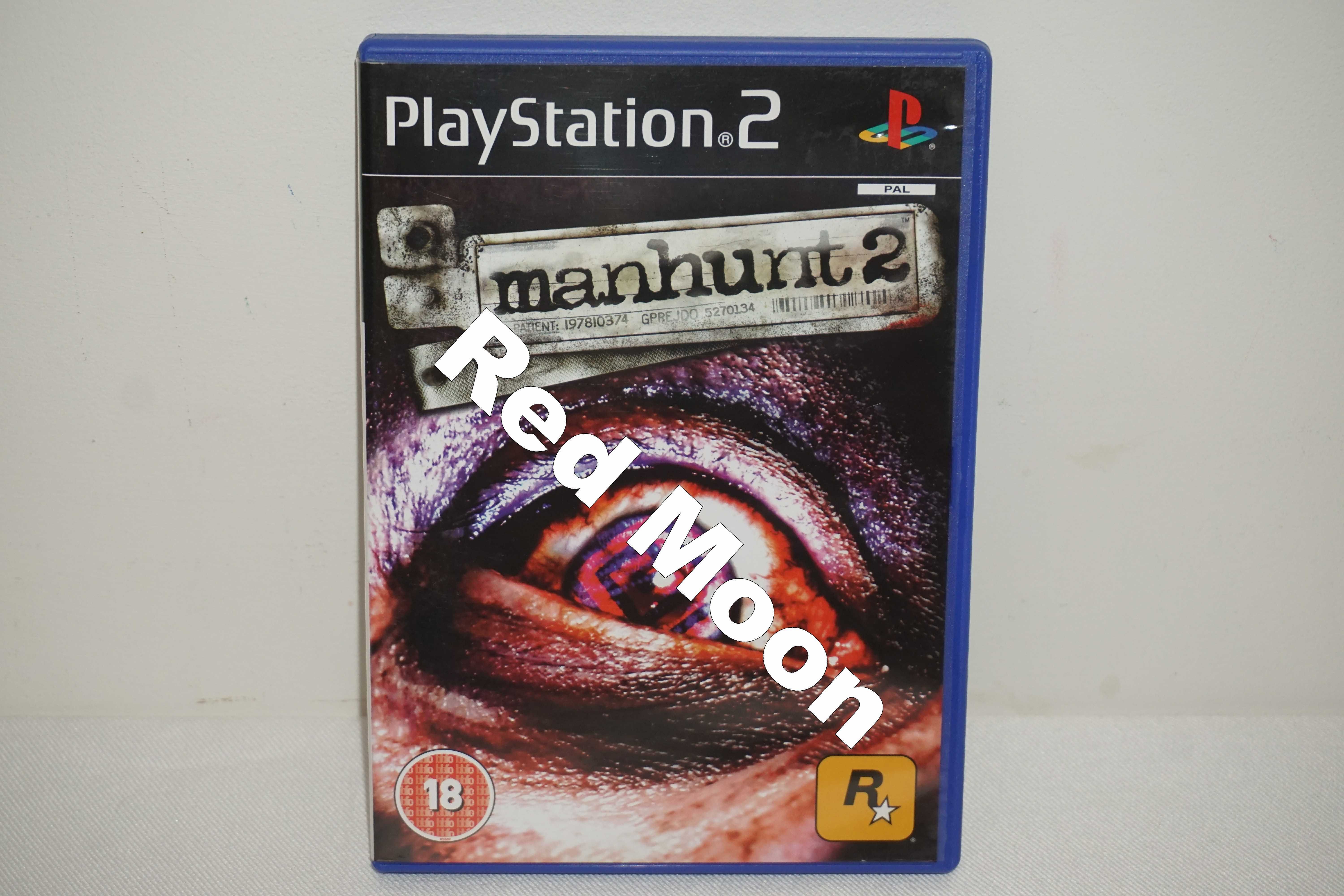 Много Рядка Игра за PS2 Manhunt 2 PAL