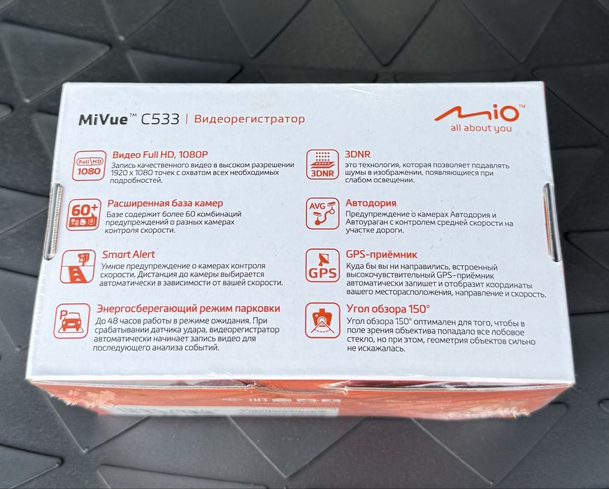 Видеорегистратор Mio MiVue C533