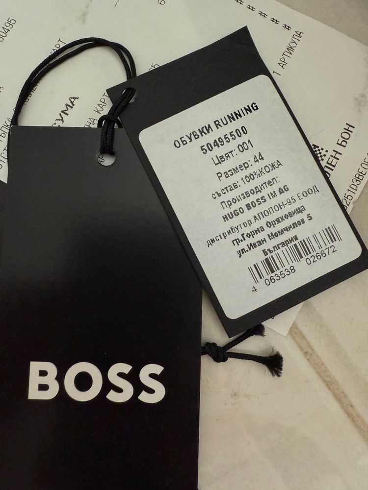 Сникърси Hugo Boss zac runn Itcol