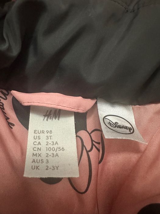 Зимно яке за момиче H&M