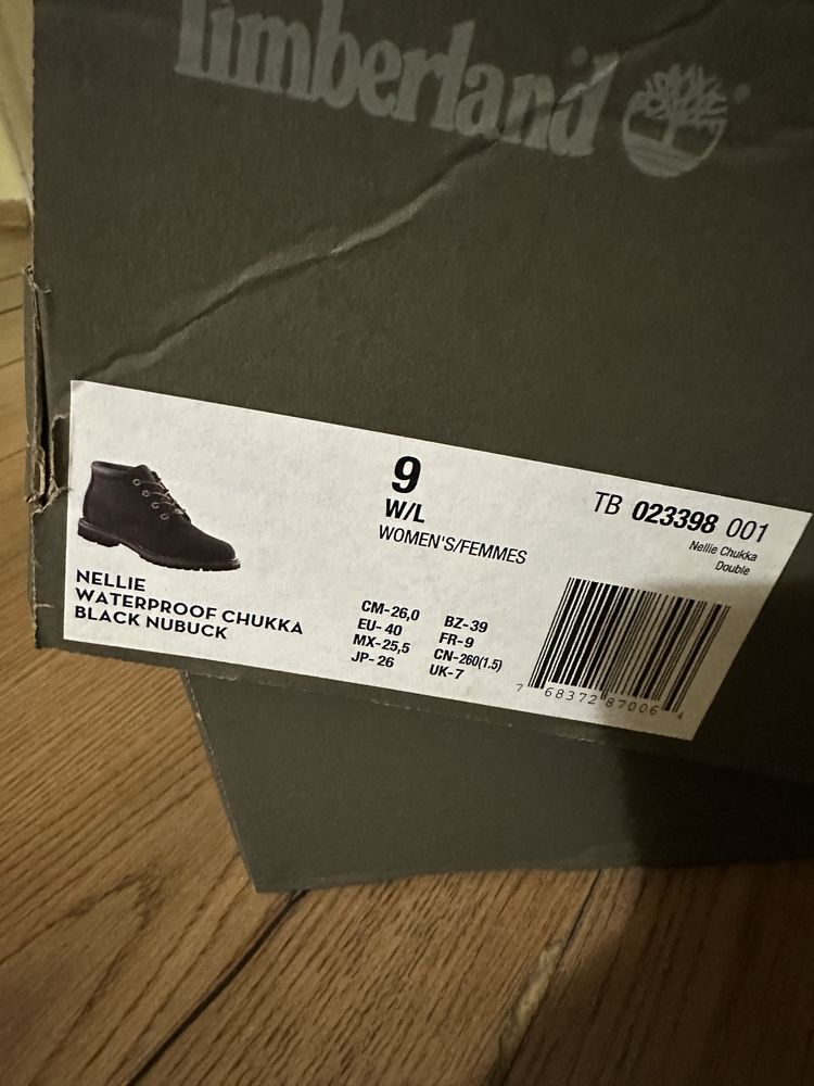 timberland размер номер 40