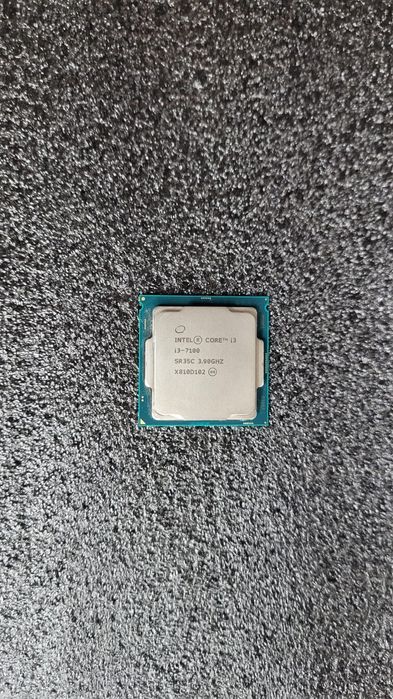 Процессор i3-7100