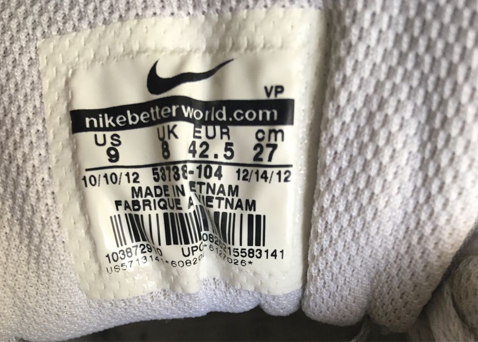 Nike Air Max Оргинални