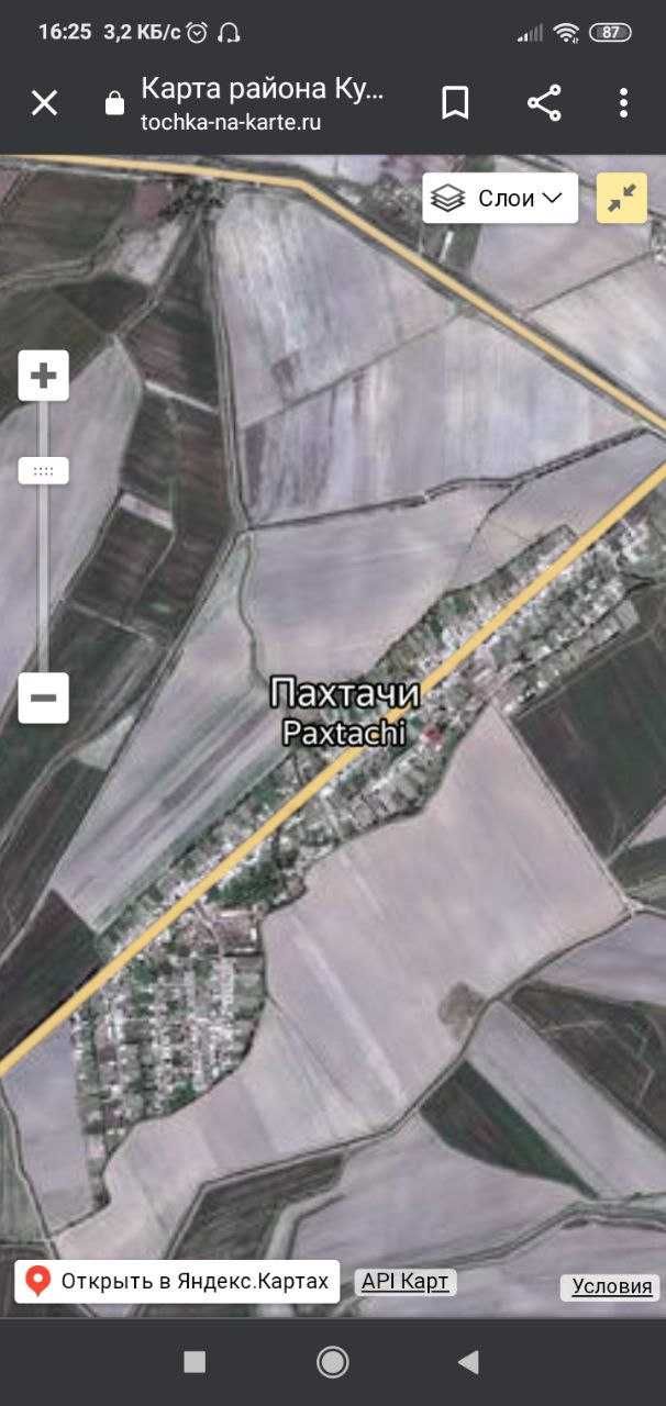Под любой бизнес производство, логистика и т.д 25 га