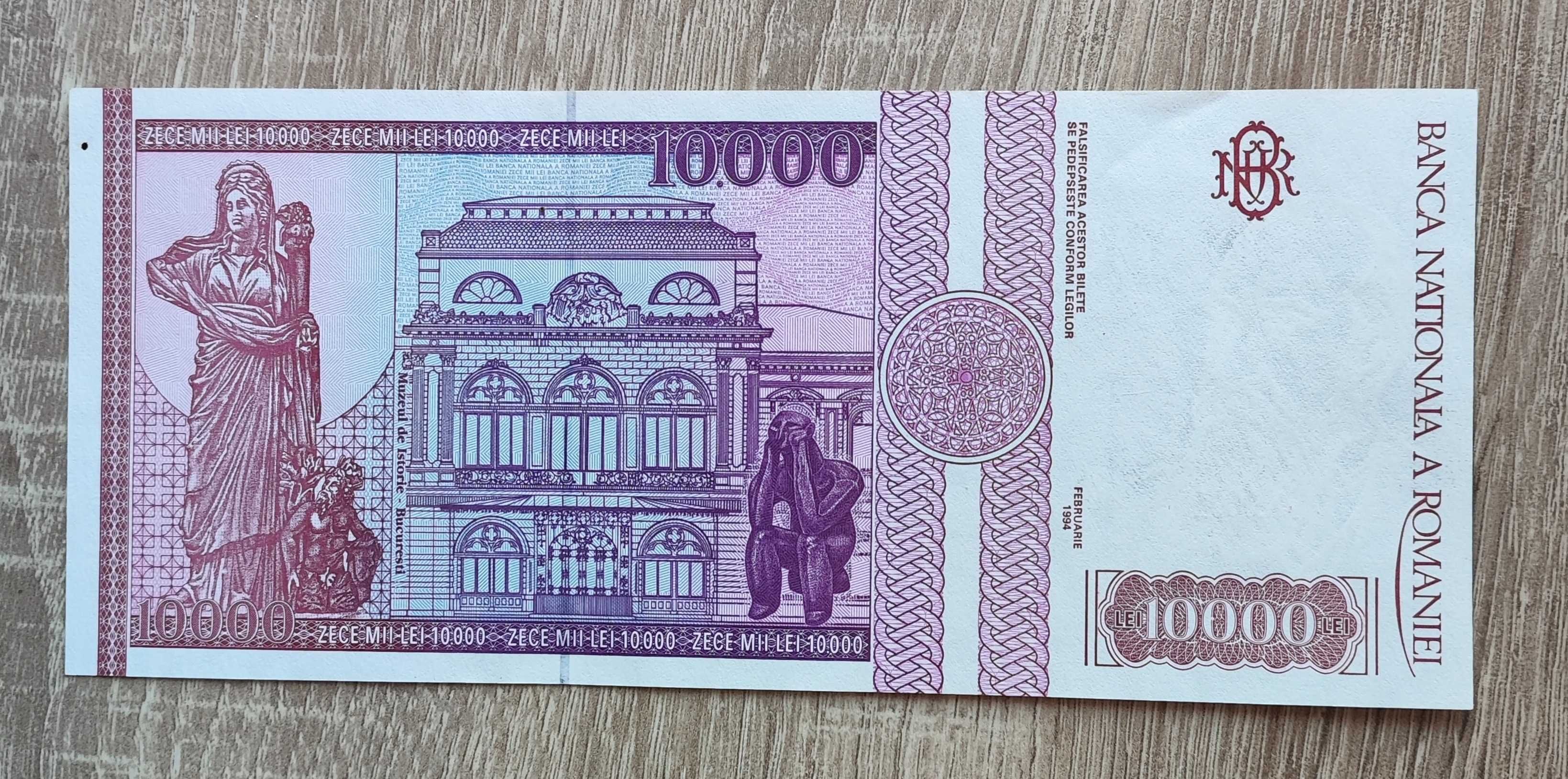 2 bancnote consecutive 10000 lei 1994 UNC seria A0001